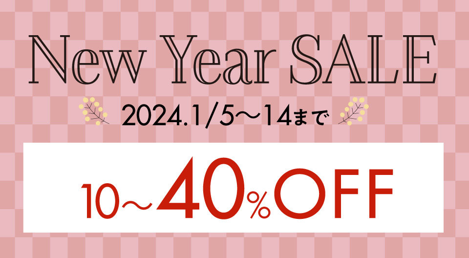 New yearSALE